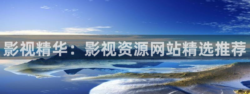 51视频观看