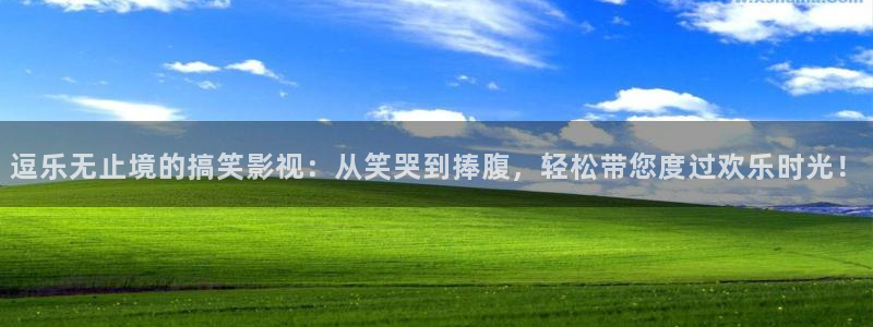 51视频精品全部免费